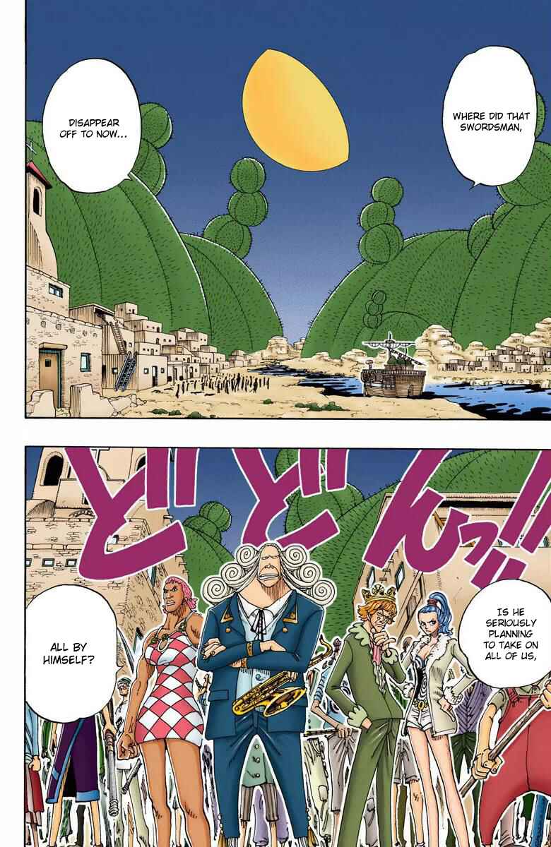Page 3 Chapter 108 One Piece (Official Colored)