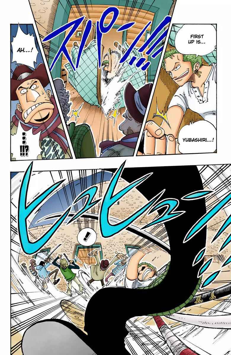 Page 7 Chapter 108 One Piece (Official Colored)