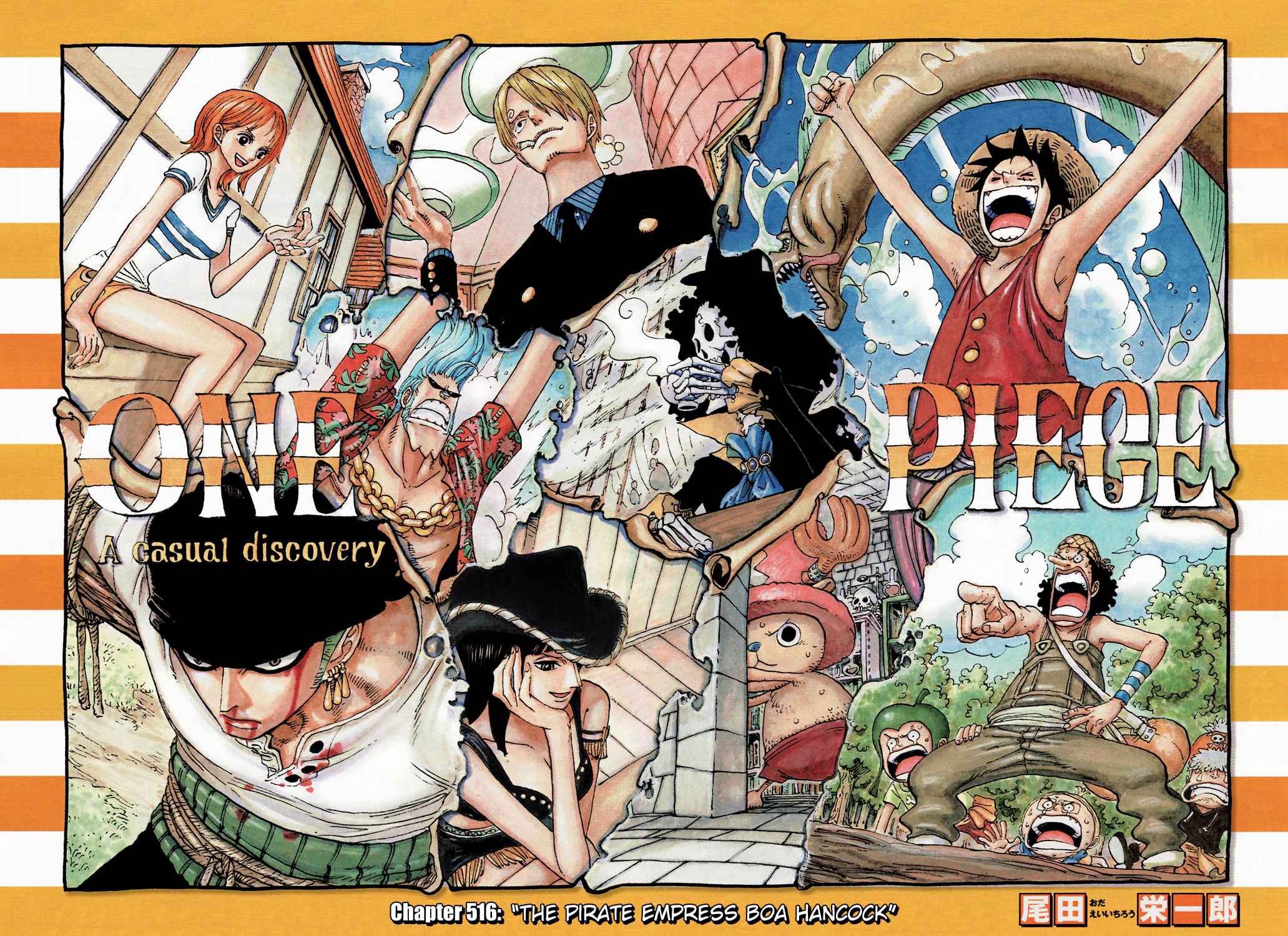 Page 2 Chapter 516 One Piece (Official Colored)