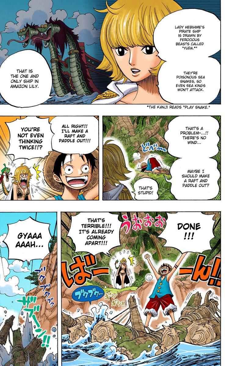 Page 5 Chapter 516 One Piece (Official Colored)