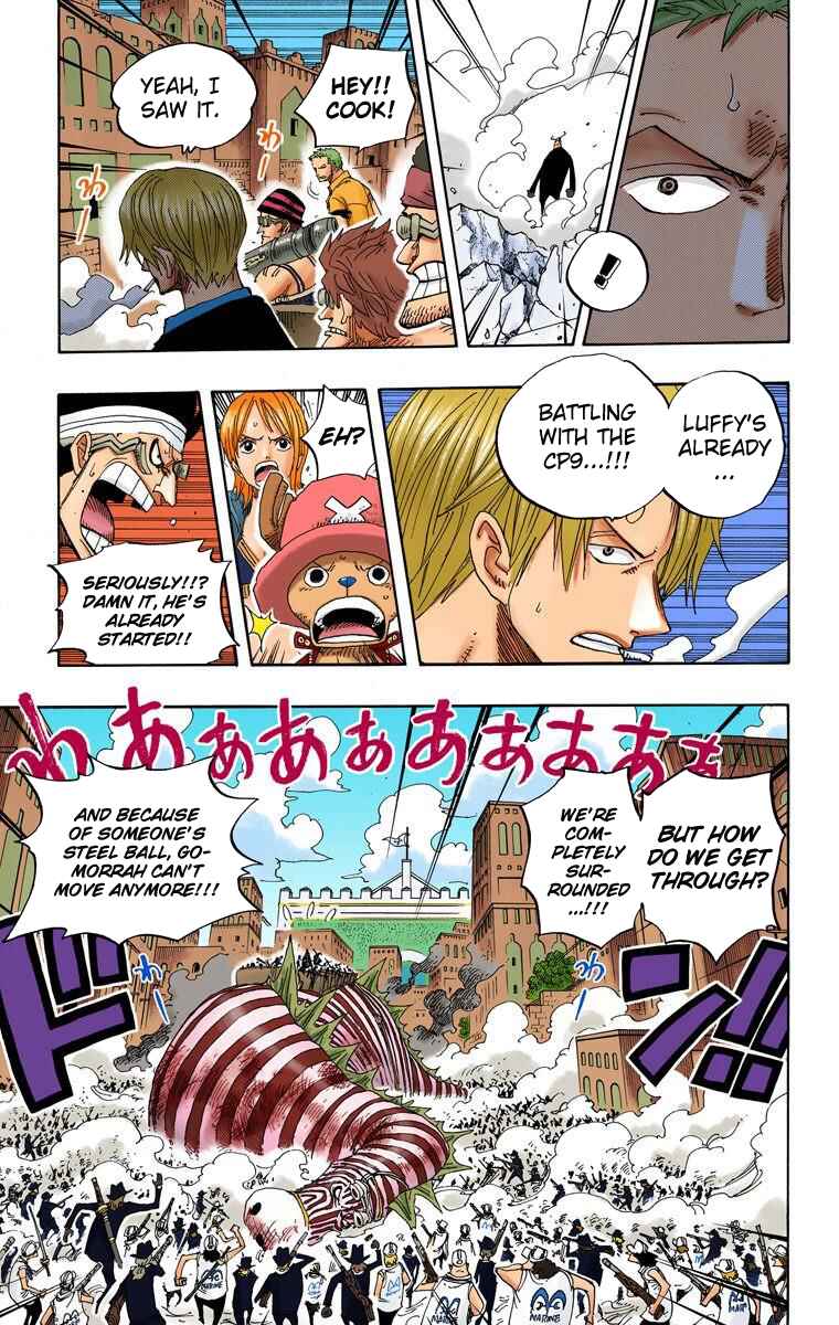 Page 14 Chapter 385 One Piece (Official Colored)