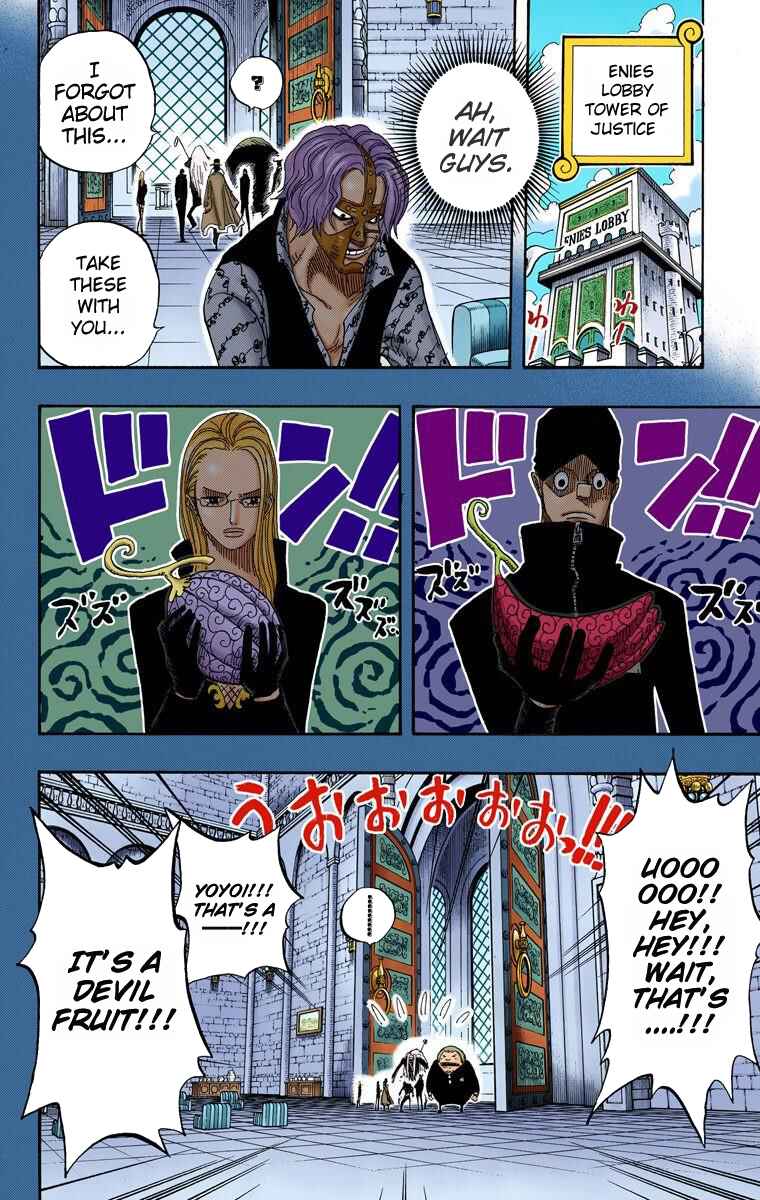 Page 3 Chapter 385 One Piece (Official Colored)