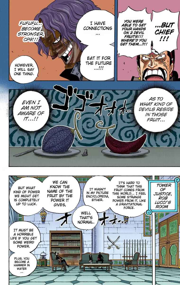 Page 5 Chapter 385 One Piece (Official Colored)