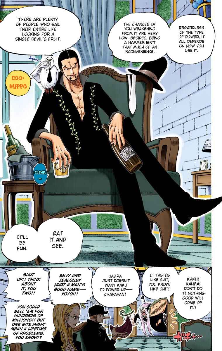 Page 6 Chapter 385 One Piece (Official Colored)