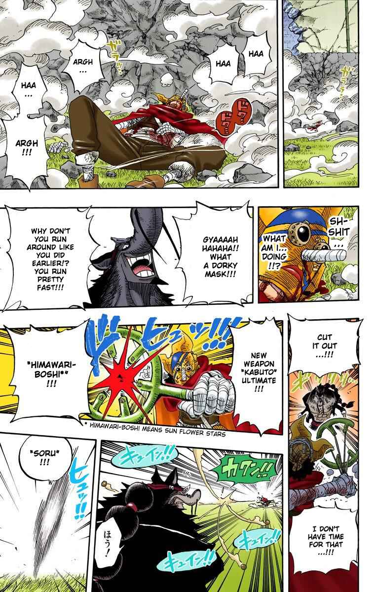 Page 16 Chapter 413 One Piece (Official Colored)