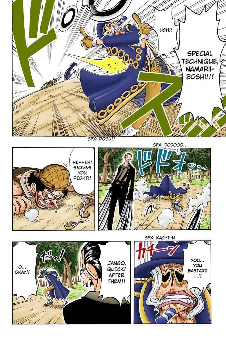 Page 19 Chapter 35 One Piece (Official Colored)