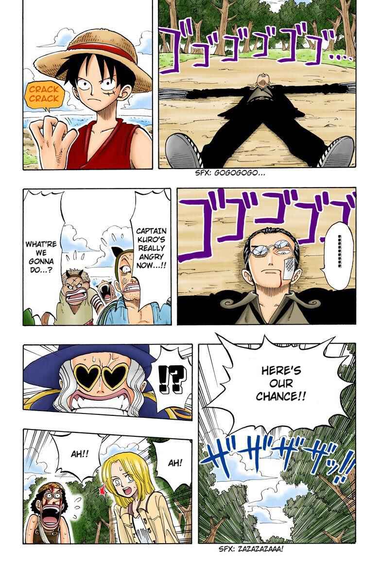 Page 4 Chapter 35 One Piece (Official Colored)