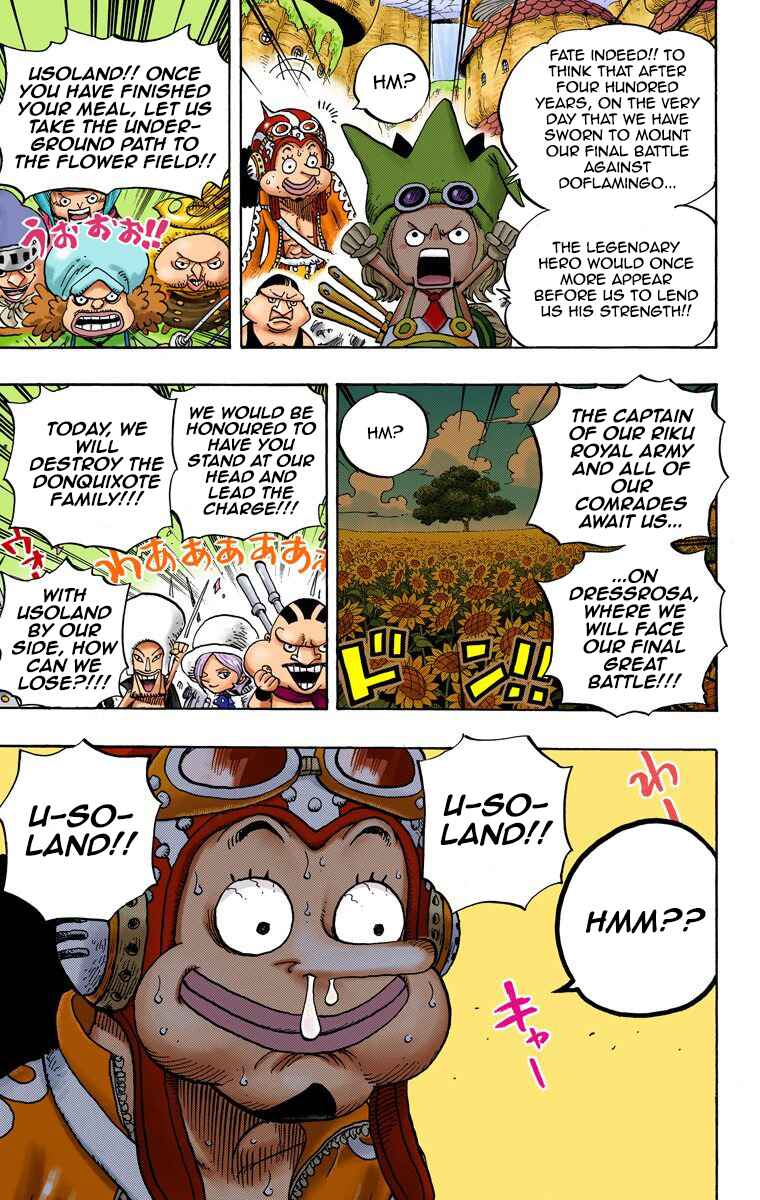 Page 19 Chapter 713 One Piece (Official Colored)