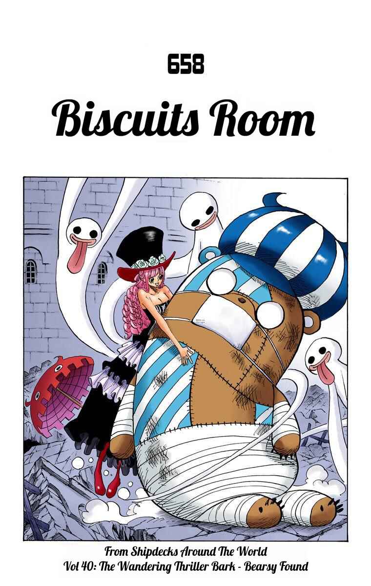 Page 2 Chapter 658 One Piece (Official Colored)