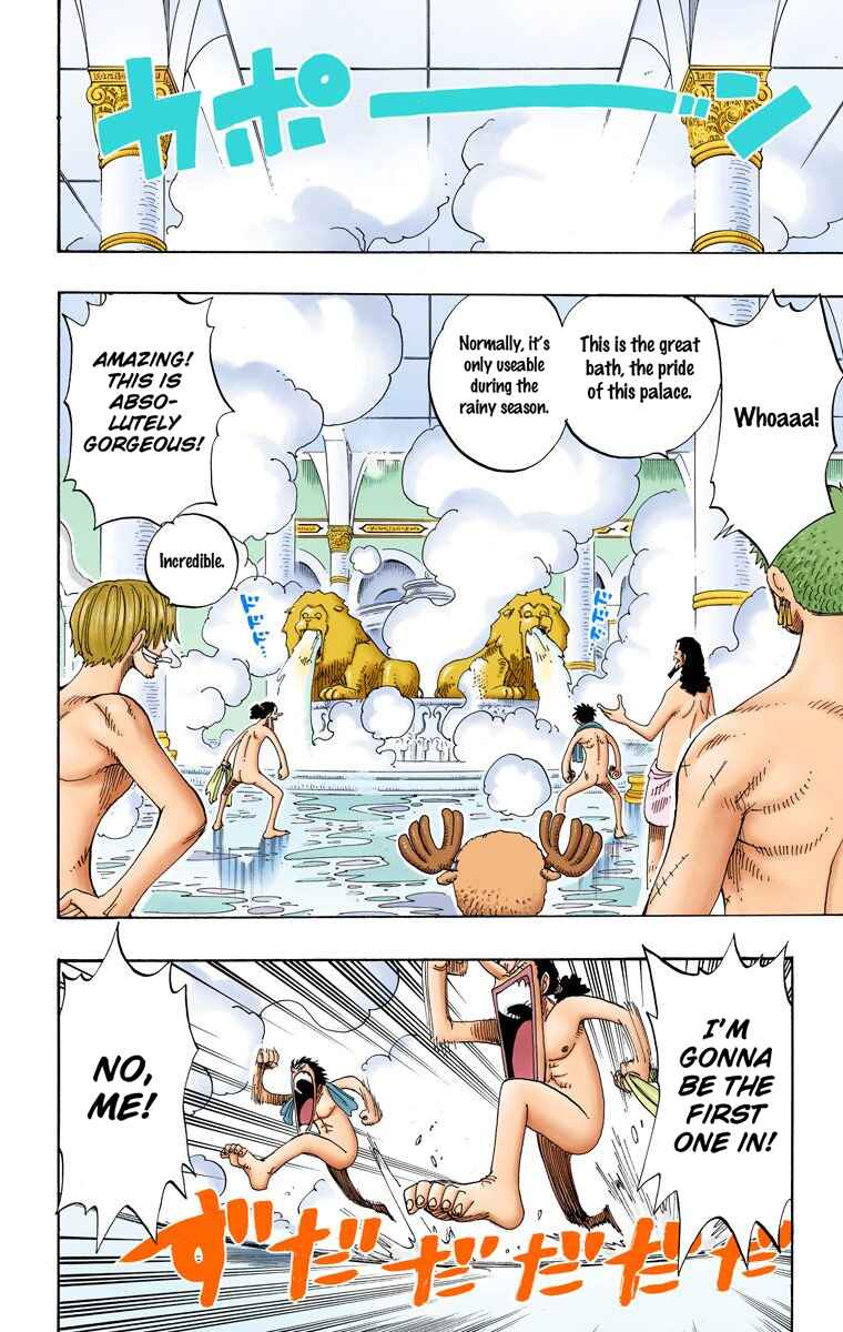 Page 17 Chapter 213 One Piece (Official Colored)