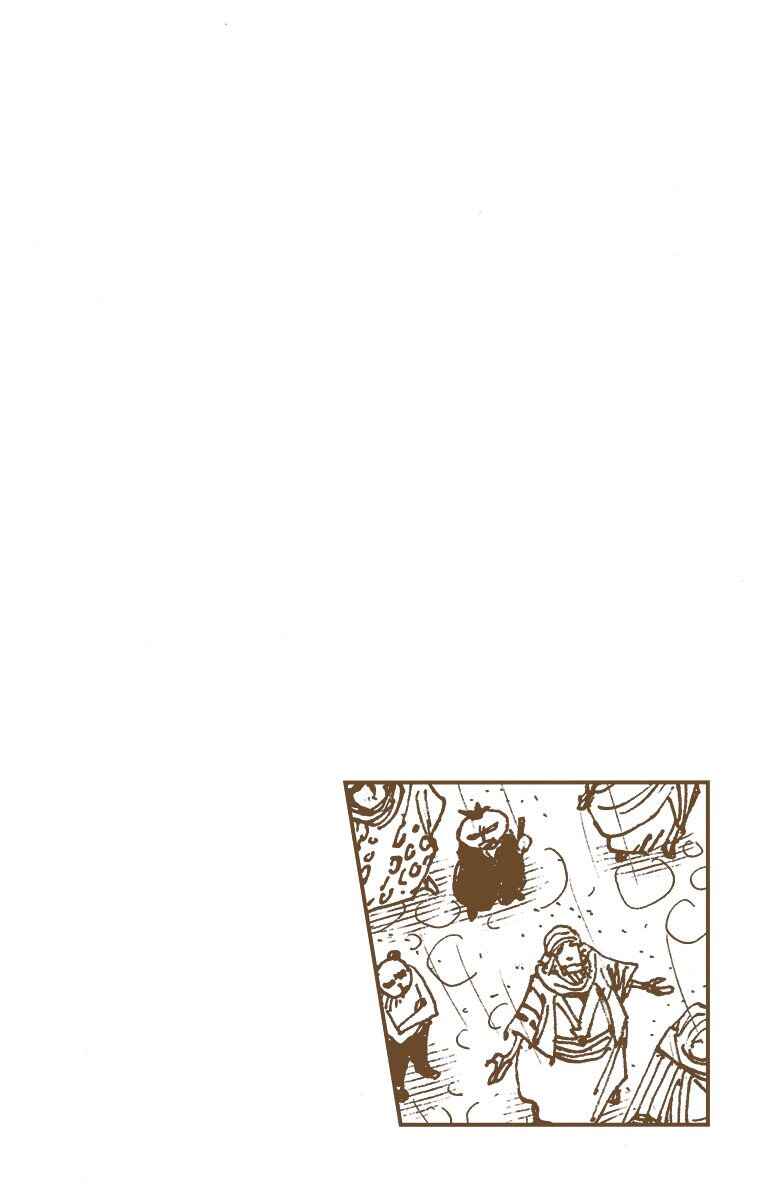 Page 3 Chapter 213 One Piece (Official Colored)