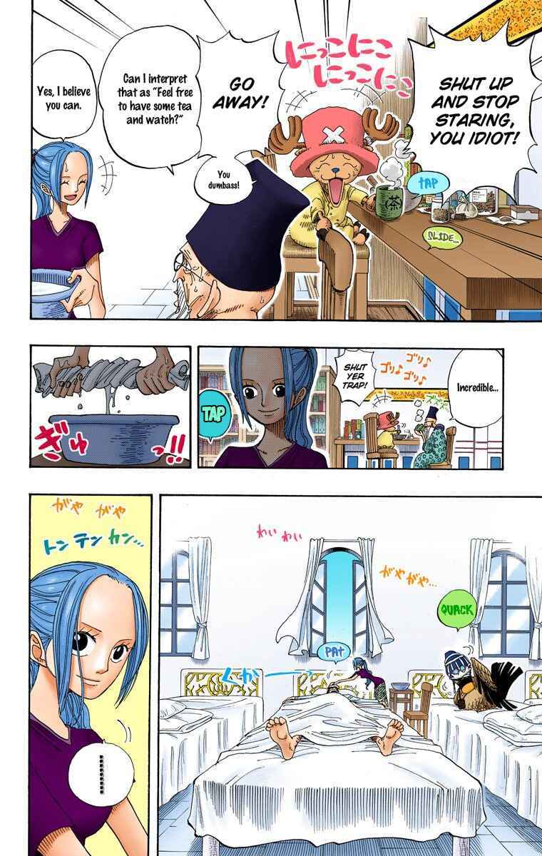 Page 5 Chapter 213 One Piece (Official Colored)