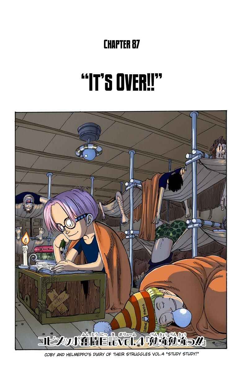 Page 2 Chapter 87 One Piece (Official Colored)