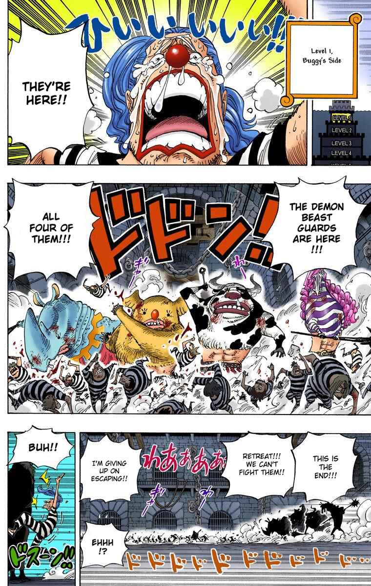 Page 14 Chapter 545 One Piece (Official Colored)