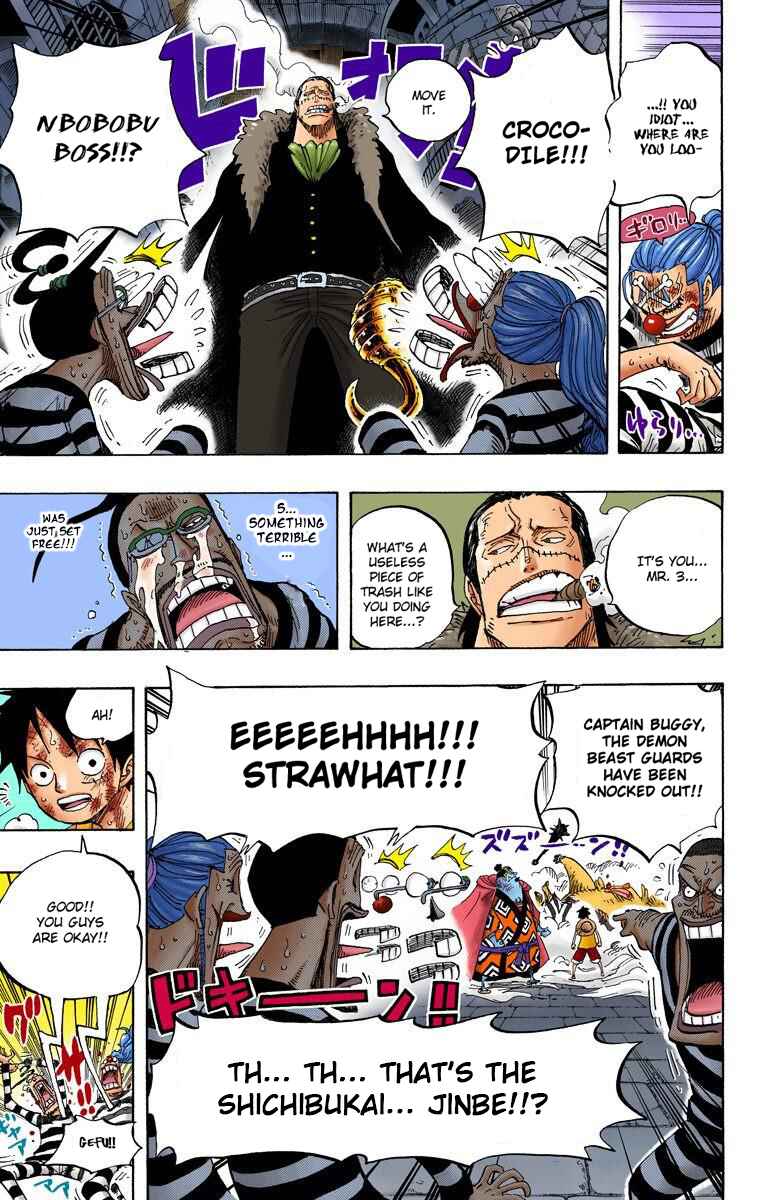 Page 15 Chapter 545 One Piece (Official Colored)