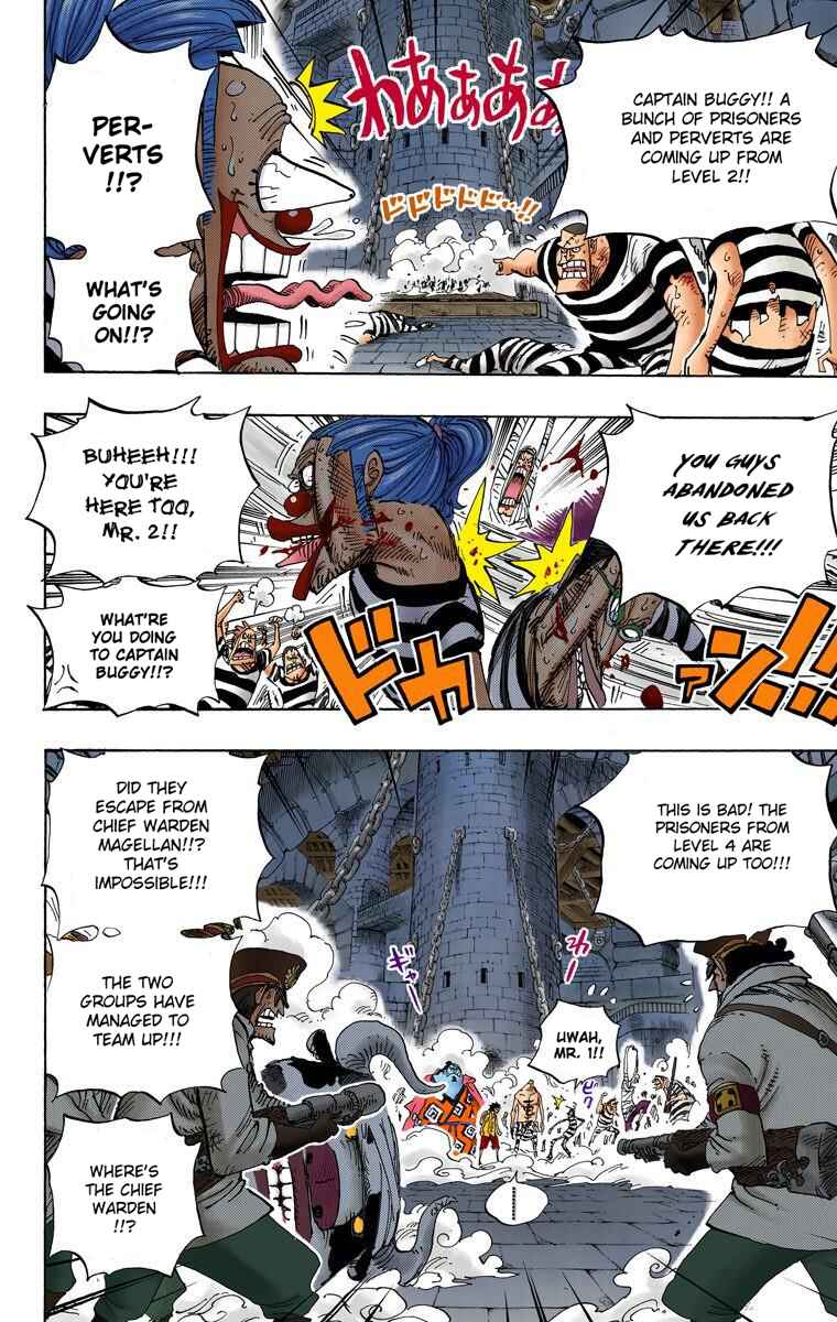 Page 16 Chapter 545 One Piece (Official Colored)