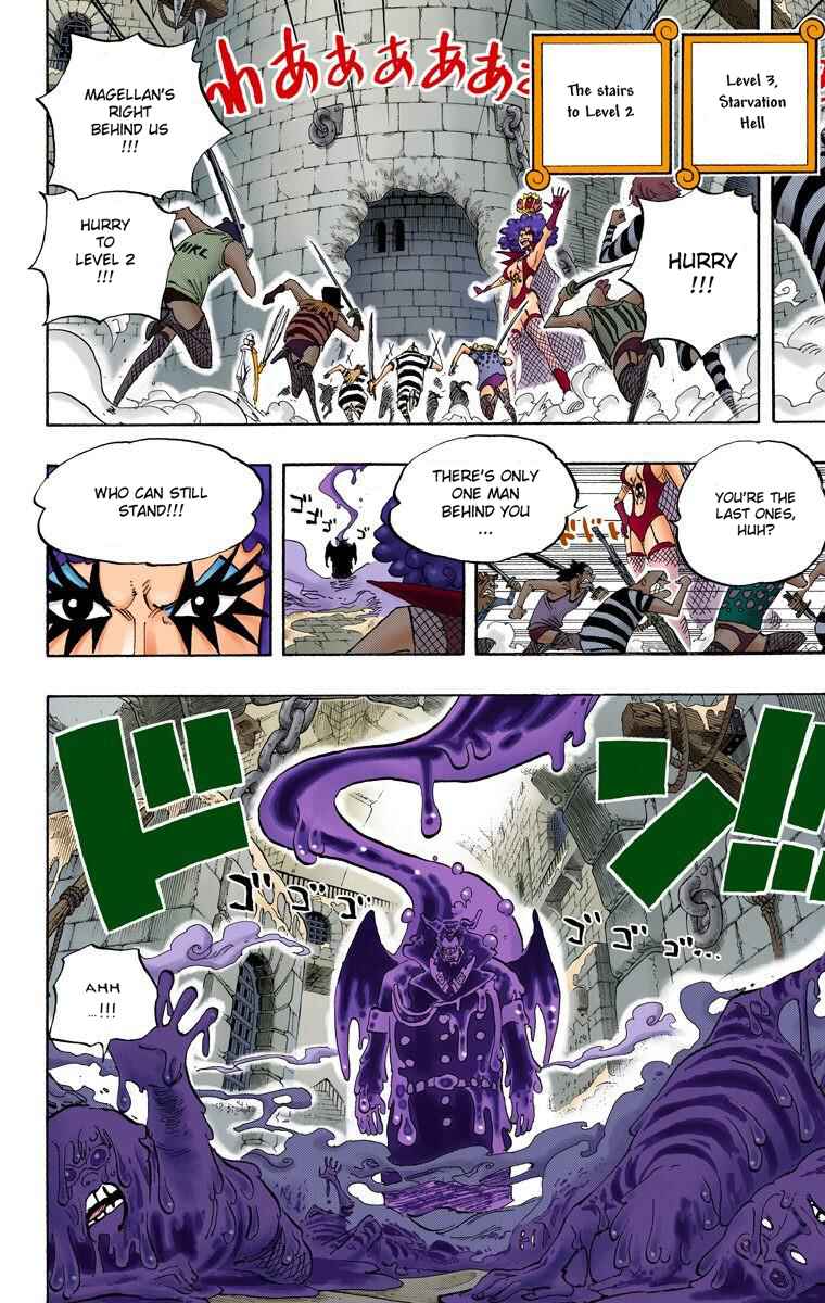 Page 6 Chapter 545 One Piece (Official Colored)