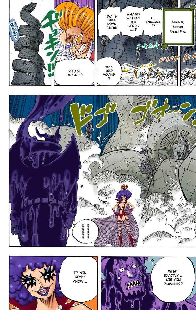 Page 8 Chapter 545 One Piece (Official Colored)