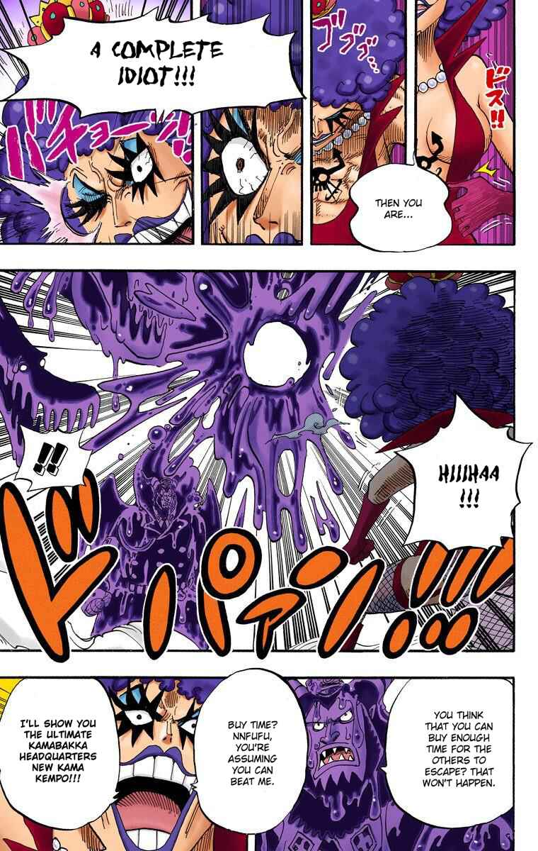 Page 9 Chapter 545 One Piece (Official Colored)