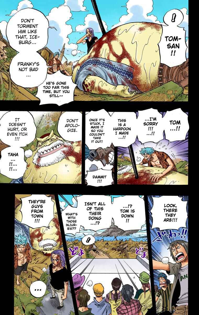 Page 12 Chapter 356 One Piece (Official Colored)