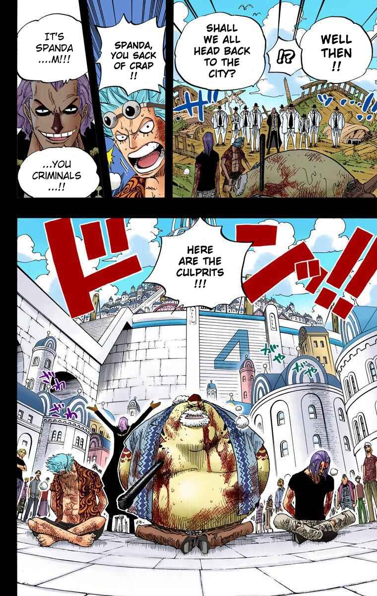 Page 13 Chapter 356 One Piece (Official Colored)