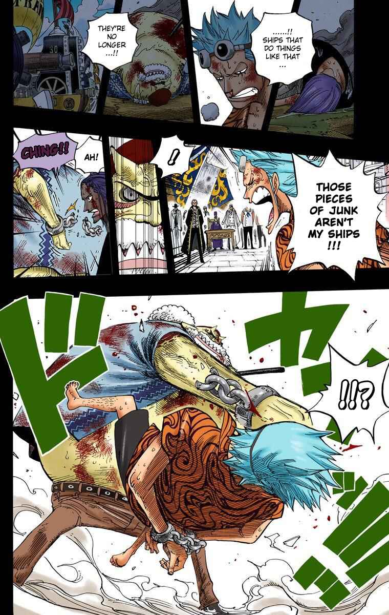 Page 17 Chapter 356 One Piece (Official Colored)