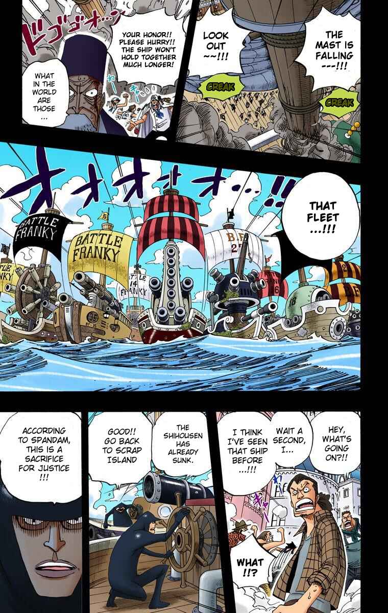 Page 4 Chapter 356 One Piece (Official Colored)