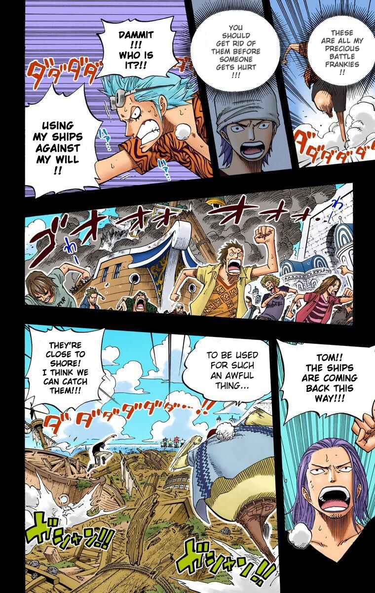 Page 5 Chapter 356 One Piece (Official Colored)