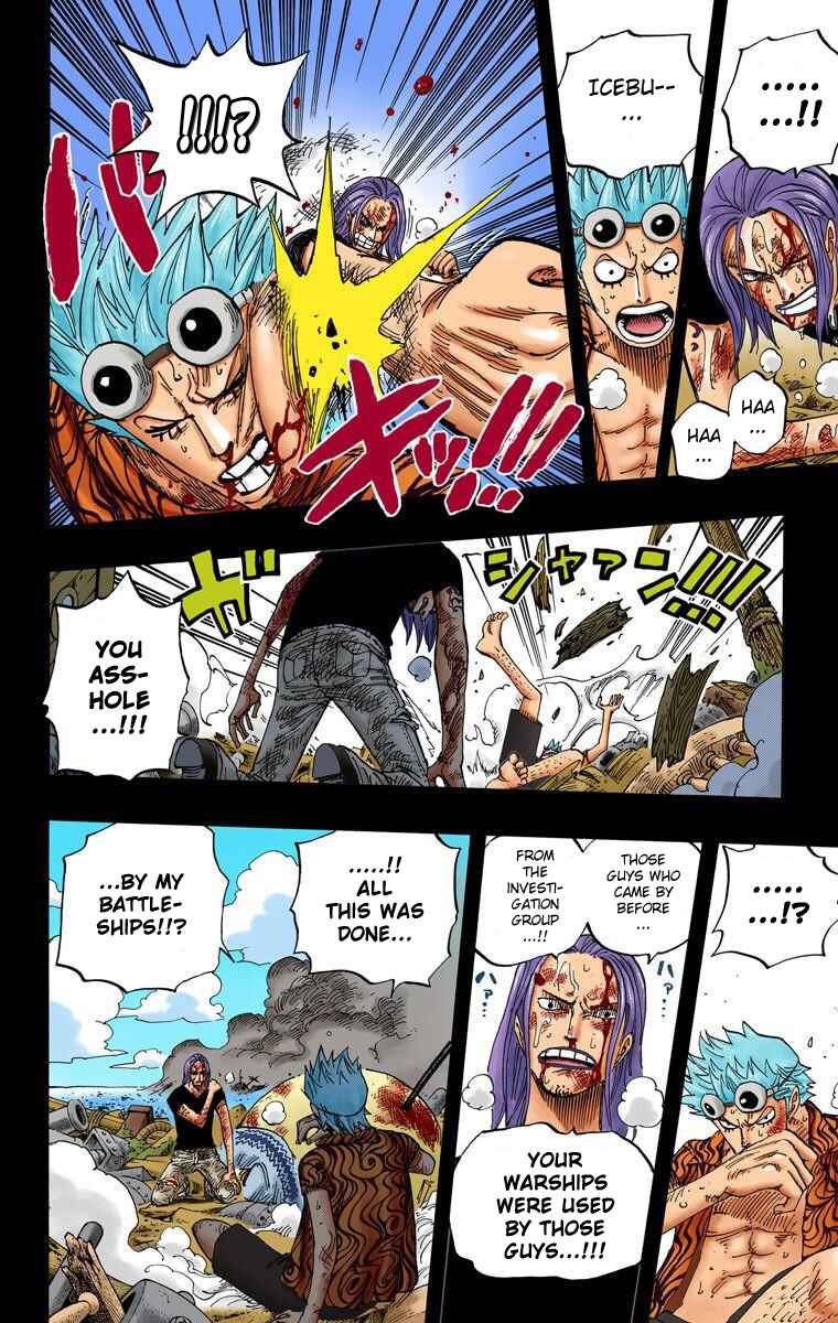 Page 9 Chapter 356 One Piece (Official Colored)