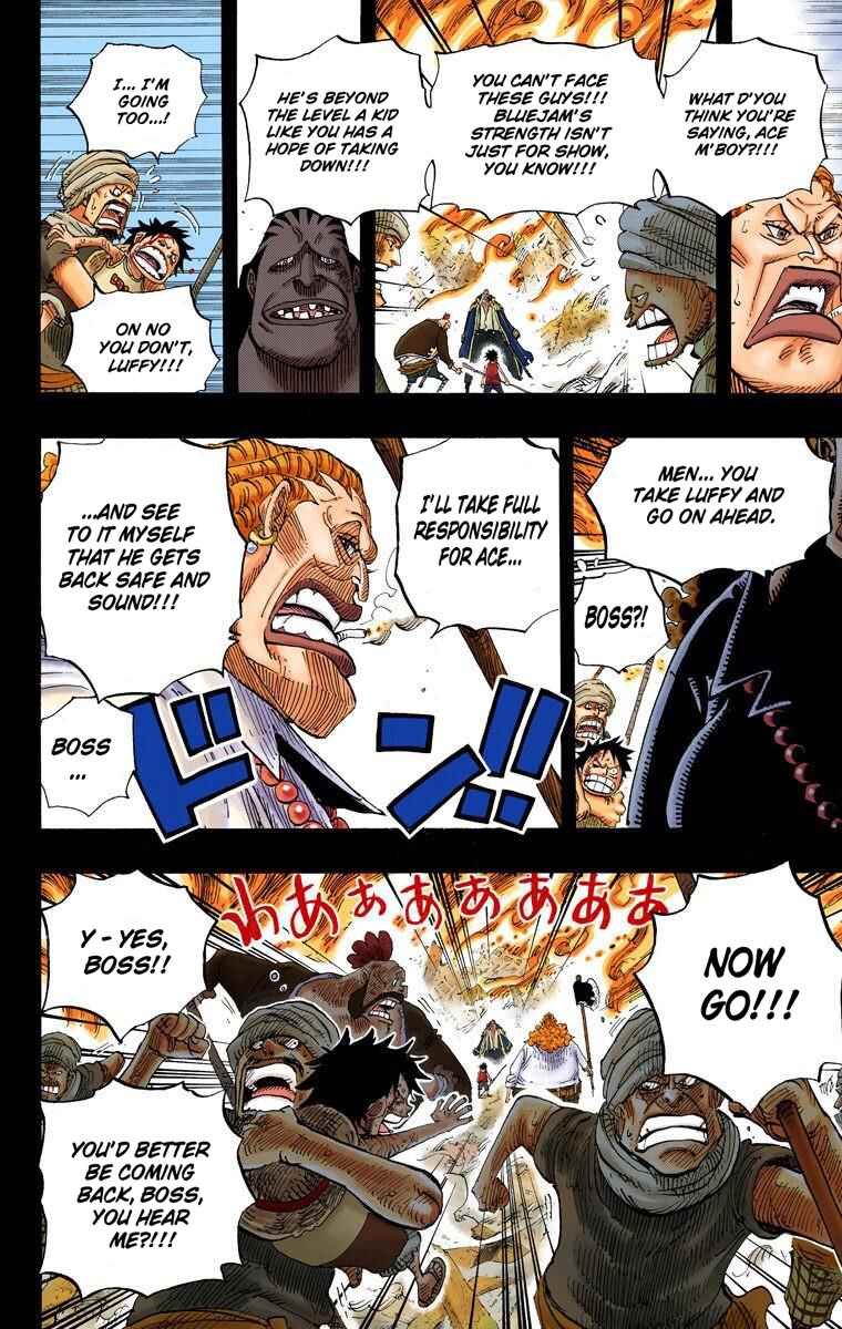 Page 13 Chapter 587 One Piece (Official Colored)
