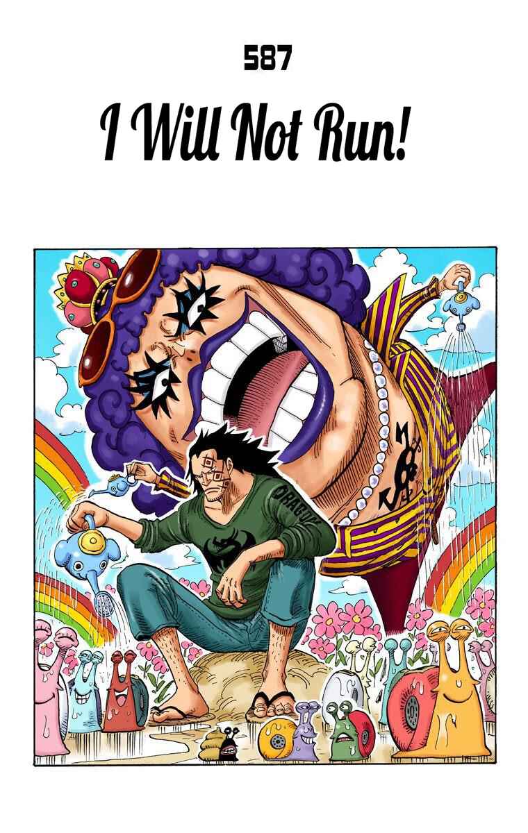 Page 2 Chapter 587 One Piece (Official Colored)