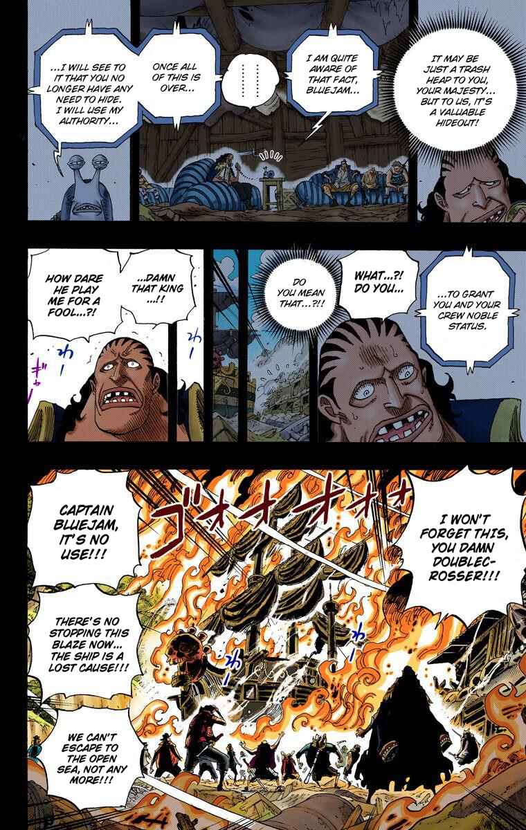 Page 3 Chapter 587 One Piece (Official Colored)