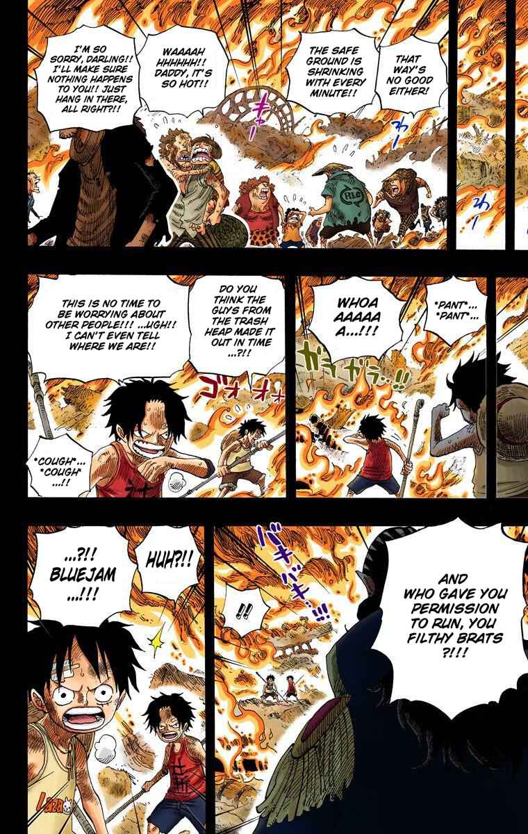 Page 5 Chapter 587 One Piece (Official Colored)