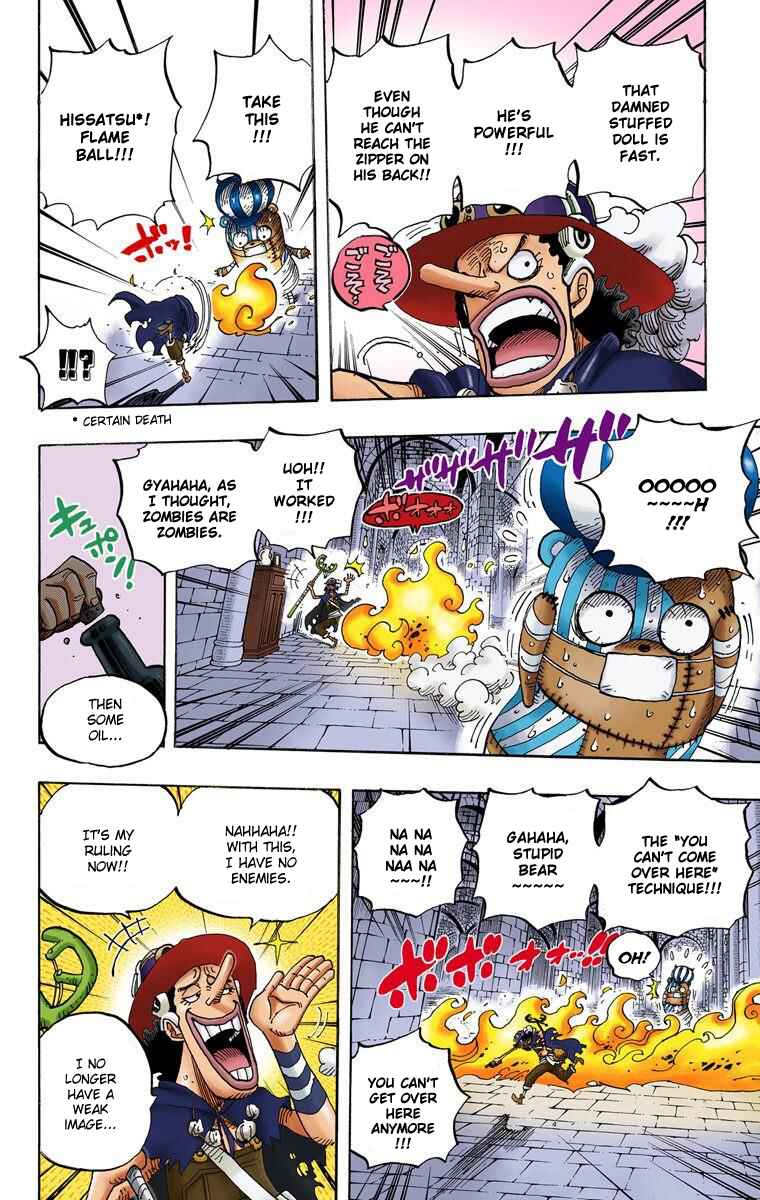 Page 17 Chapter 464 One Piece (Official Colored)