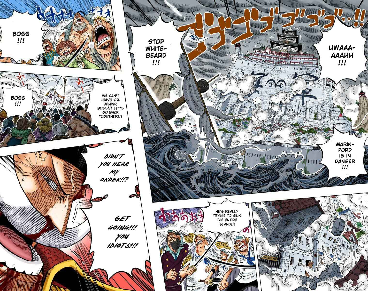 Page 3 Chapter 573 One Piece (Official Colored)