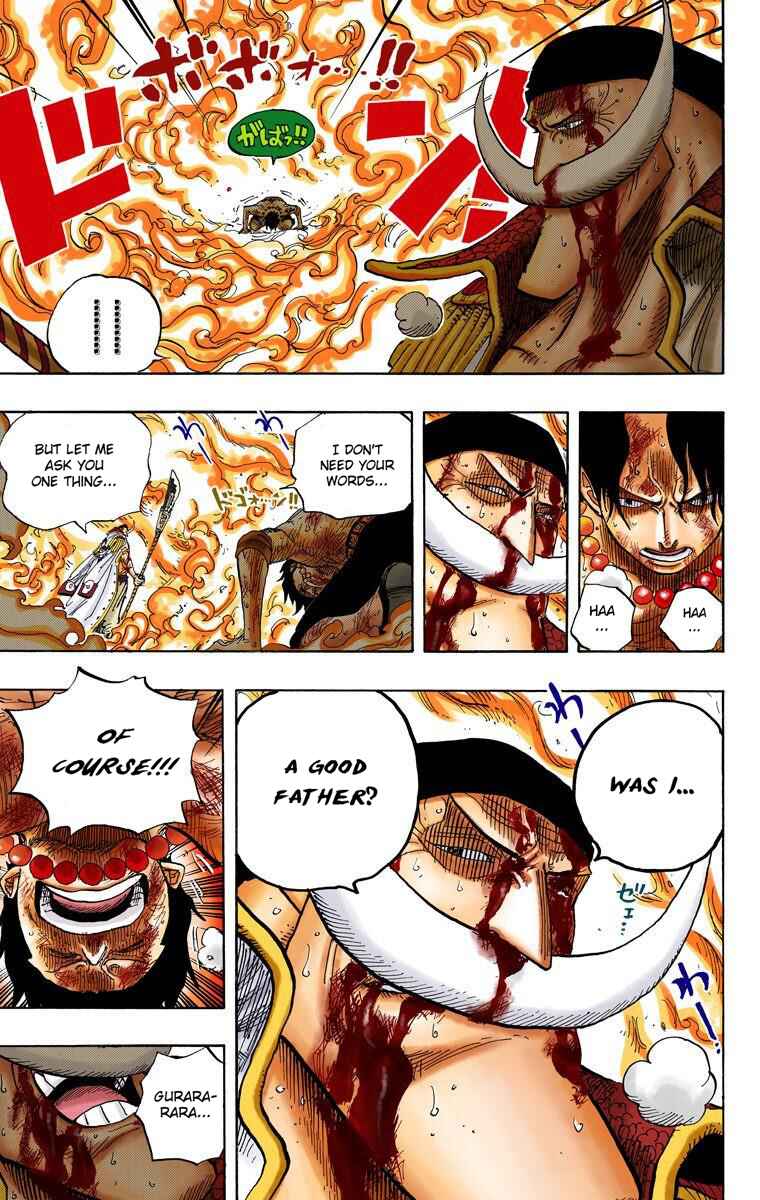 Page 9 Chapter 573 One Piece (Official Colored)