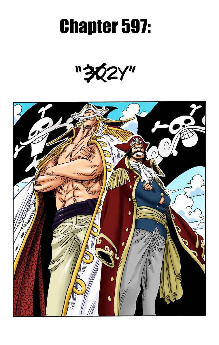 Page 2 Chapter 597 One Piece (Official Colored)