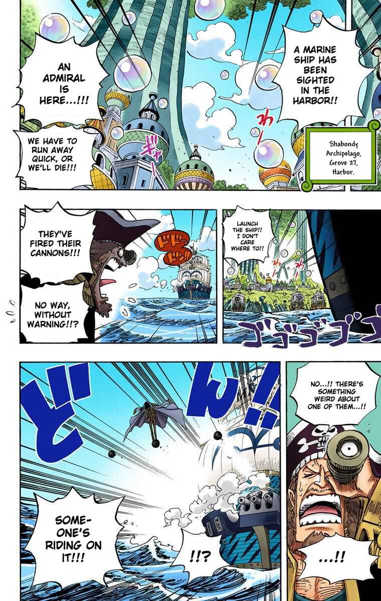 Page 19 Chapter 506 One Piece (Official Colored)