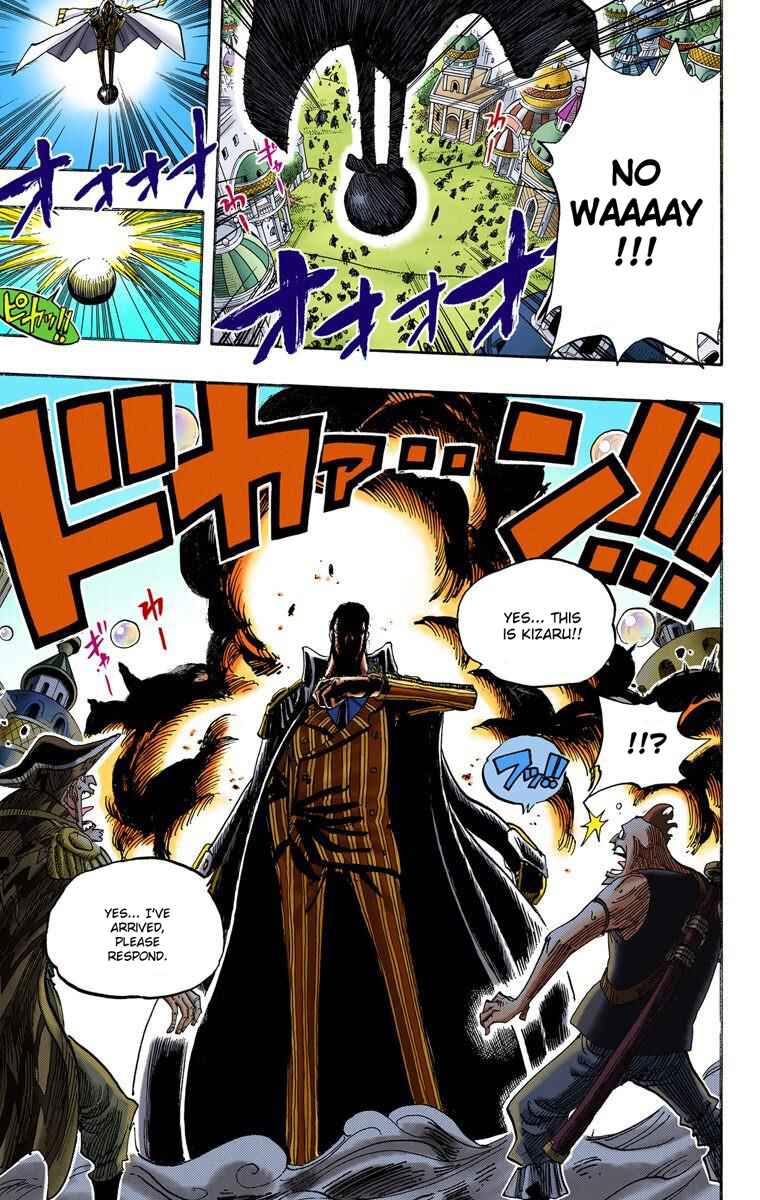 Page 20 Chapter 506 One Piece (Official Colored)