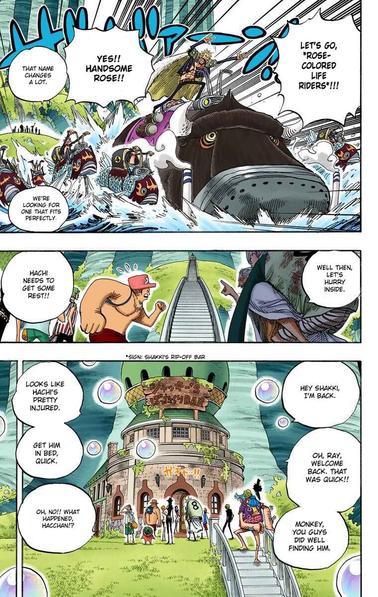 Page 8 Chapter 506 One Piece (Official Colored)