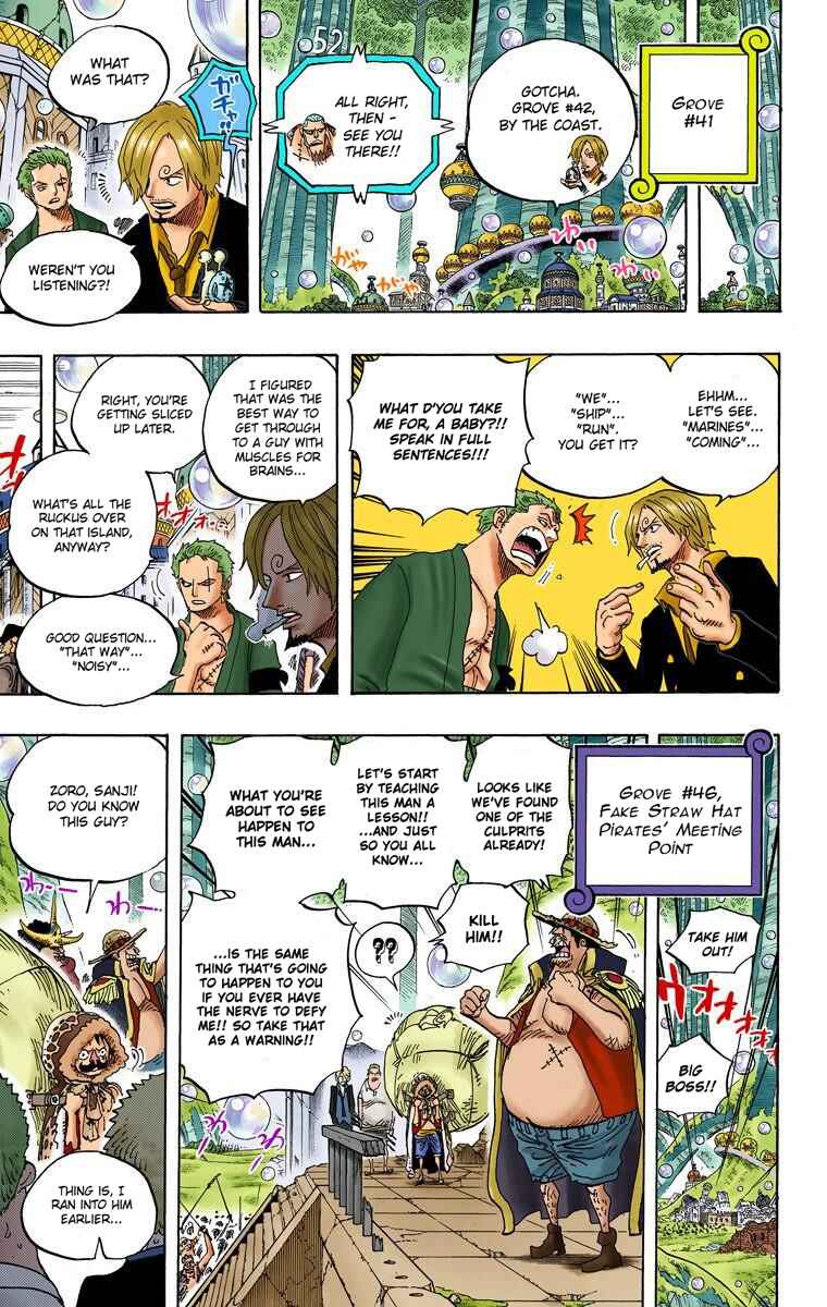 Page 4 Chapter 601 One Piece (Official Colored)