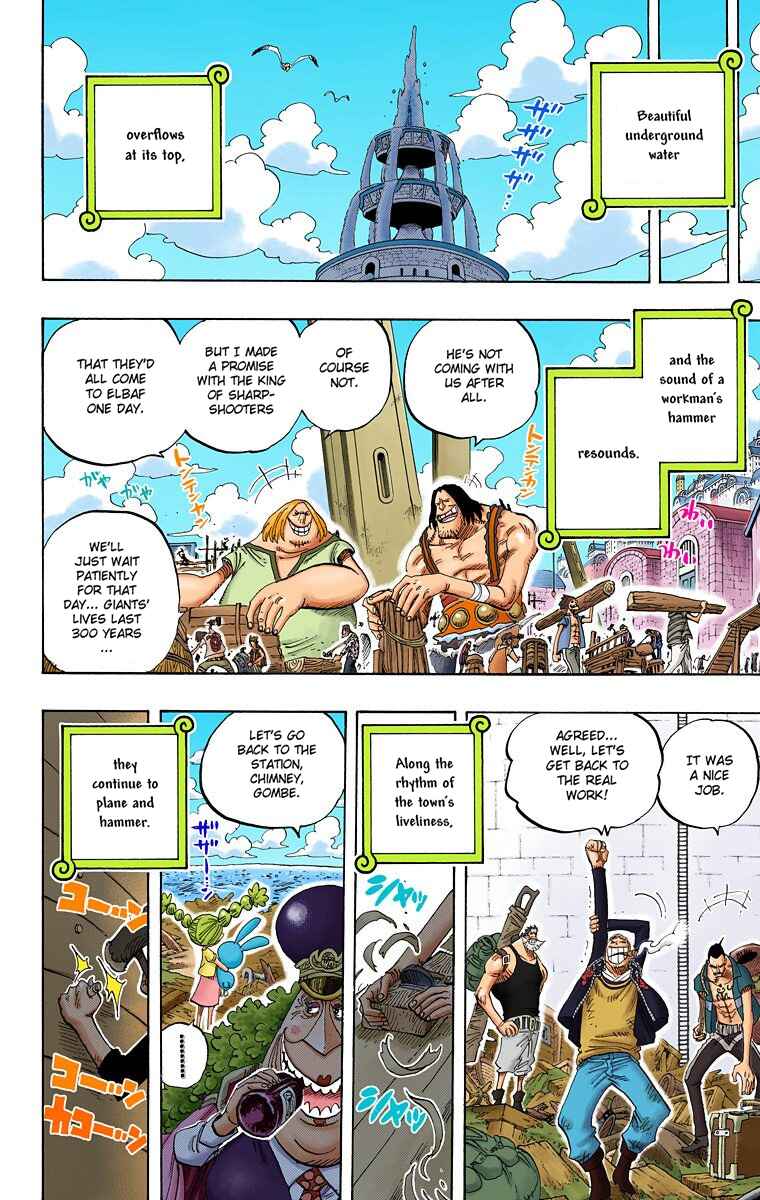 Page 14 Chapter 439 One Piece (Official Colored)