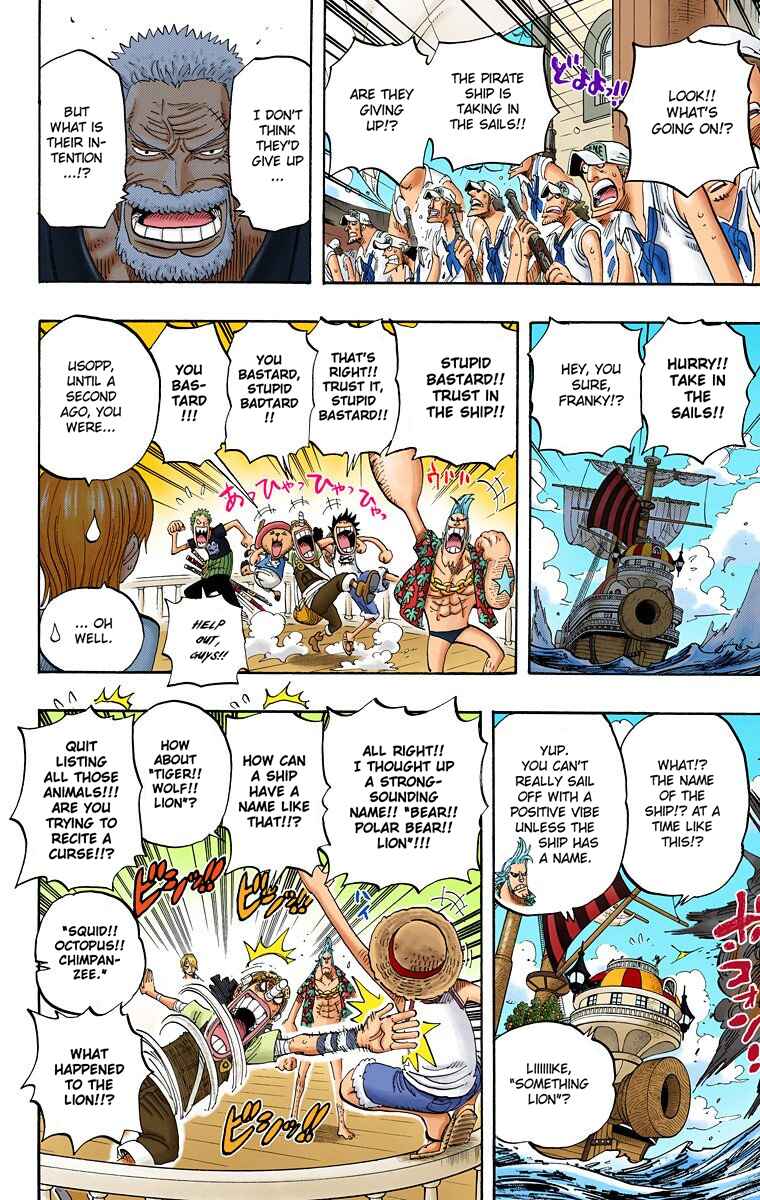 Page 5 Chapter 439 One Piece (Official Colored)