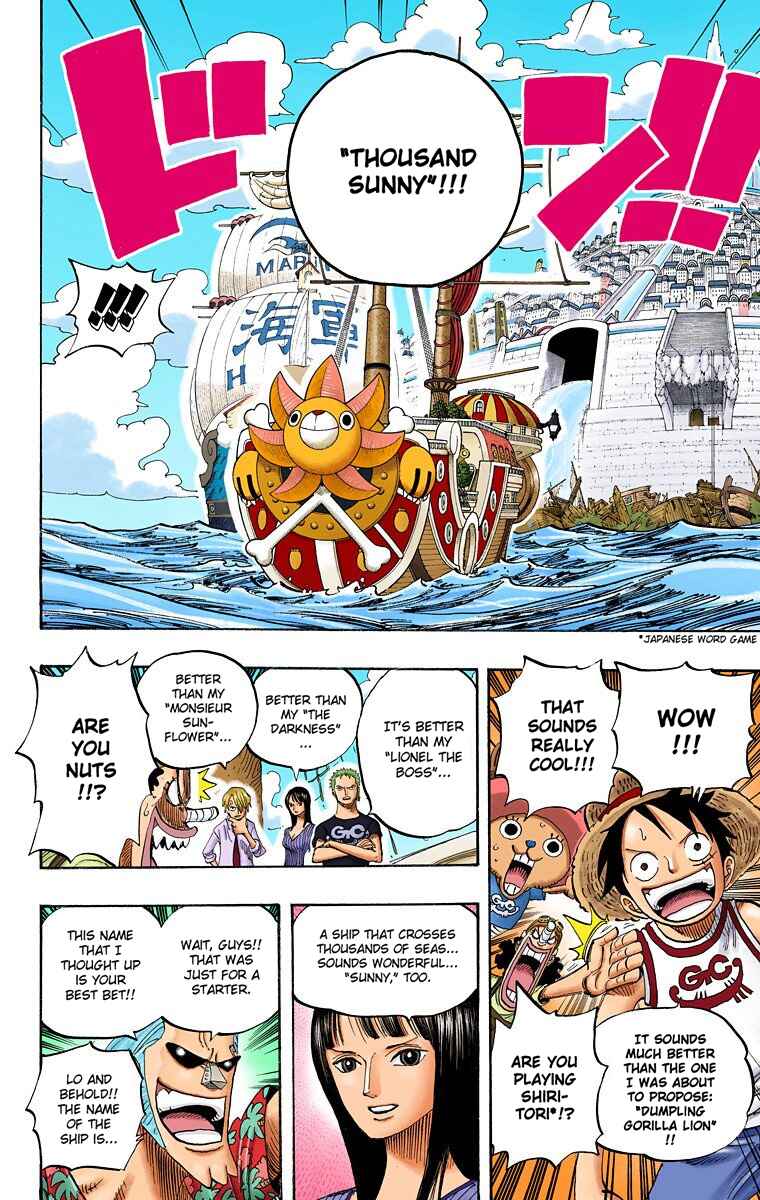 Page 7 Chapter 439 One Piece (Official Colored)