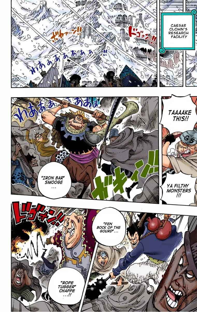 Page 16 Chapter 668 One Piece (Official Colored)