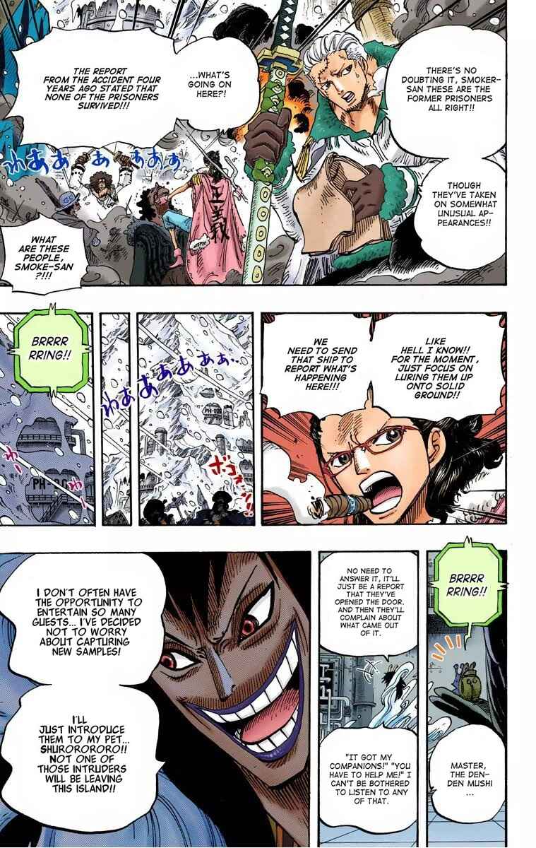 Page 17 Chapter 668 One Piece (Official Colored)