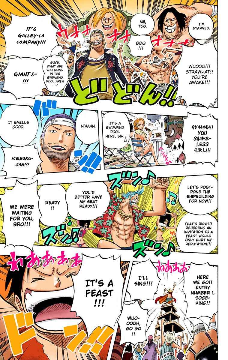 Page 15 Chapter 433 One Piece (Official Colored)