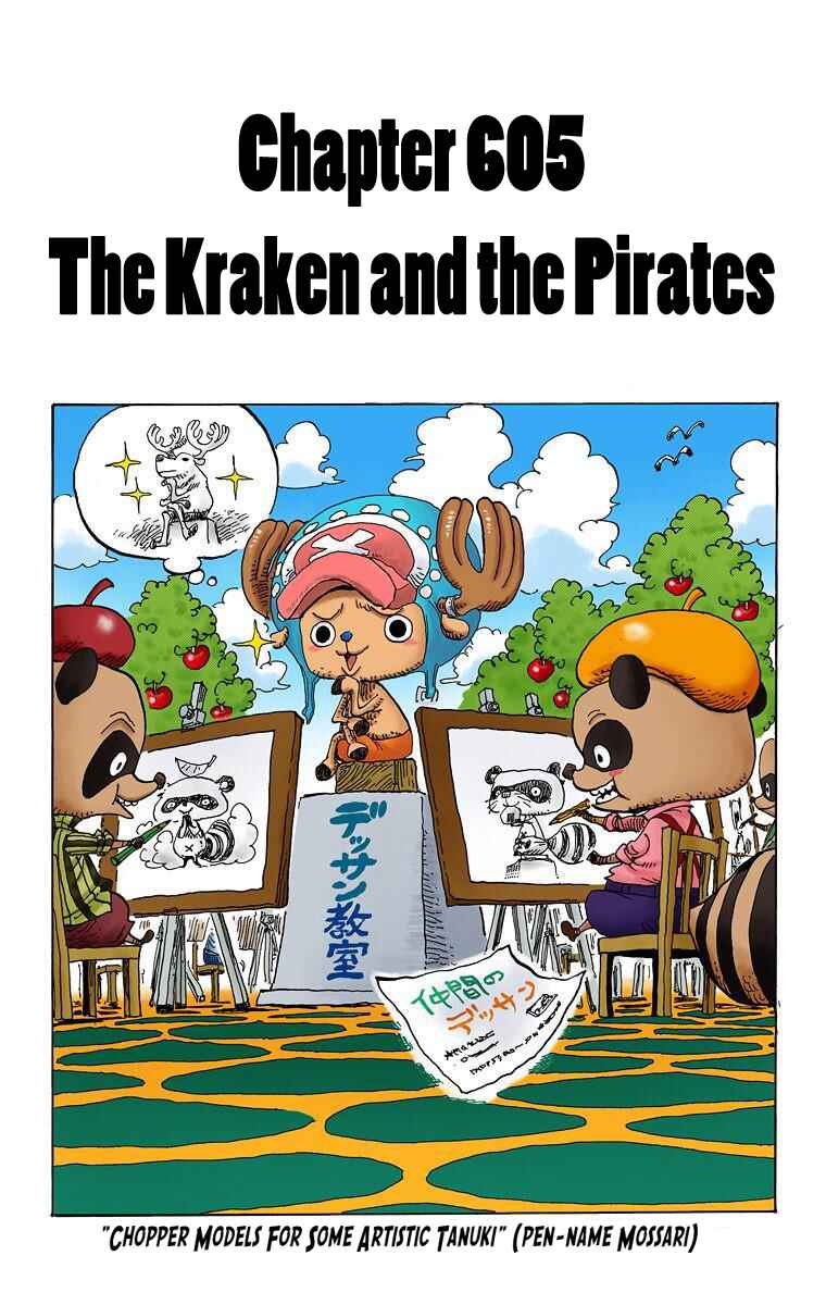 Page 2 Chapter 605 One Piece (Official Colored)