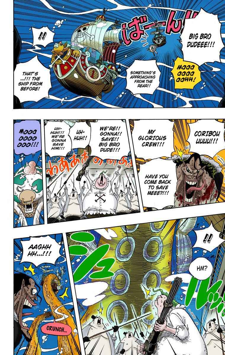 Page 5 Chapter 605 One Piece (Official Colored)