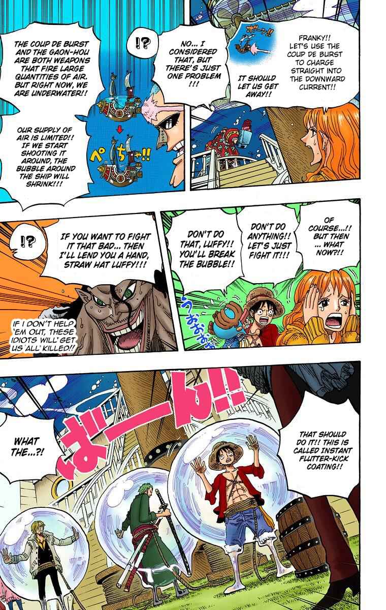 Page 8 Chapter 605 One Piece (Official Colored)